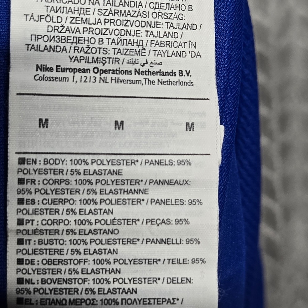 2019-20 Nike‎ Barcelona FC Training Soccer Football Jersey Tank Top Shirt Medium - Picture 3 of 8